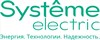 Systeme Electric