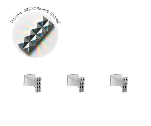 Набор аксессуаров для ванной комнаты GRANI 401100 хром - фото 110151