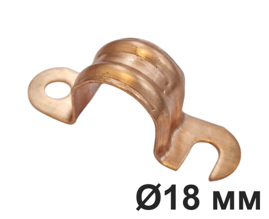 Крепеж двухсторонний для труб D18, Медь натуральная - фото 110160