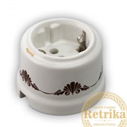 Розетка керамическая Декор коричневый №1, Retrika RS-800001