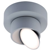 Потолочный  светодиодный светильник Lussole LOFT LSP-8014