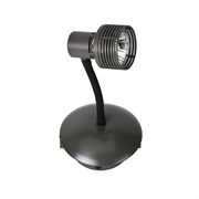 Трек Lussole  LSP-9820