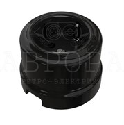 Ретро розетка электрическая фарфоровая, Черный, серия "Аврора", Мезонин GE70302-05