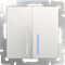 Выключатель  двухклавишный проходной с подсветкой (перламутровый рифленый) W1122113 - фото 16670