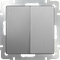Выключатель двухклавишный проходной (cеребряный рифленый) W1122009 - фото 16696