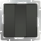 Выключатель трехклавишный  (серо-коричневый) WL07-SW-3G - фото 16755