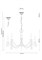 Подвесная люстра Lucia Tucci Fondi 330.8 antique - фото 46730