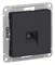 Карбон Розетка телефонная RJ11, механизм Systeme Electric AtlasDesign ATN001081 - фото 74693