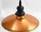 Подвесной светильник Lussole LOFT LSL-6806-01 - фото 8279