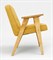 Кресло винтажное ретро, каркас светлое/темное дерево, цвет желтый КР000Ж