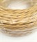 Ретро провод витой (50м) Песочное Золото Interior Wire Twist Магус ТМ ПВР-156-50м