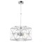 Подвесная люстра Lussole LSP-9929